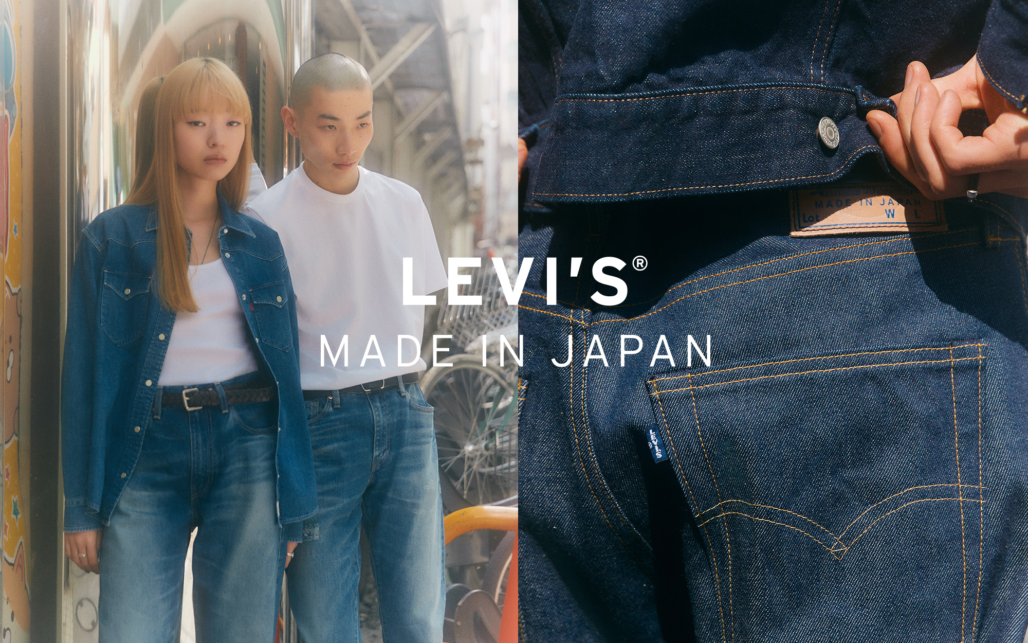 Buy Levi's® Made in Japan | Levis® PH